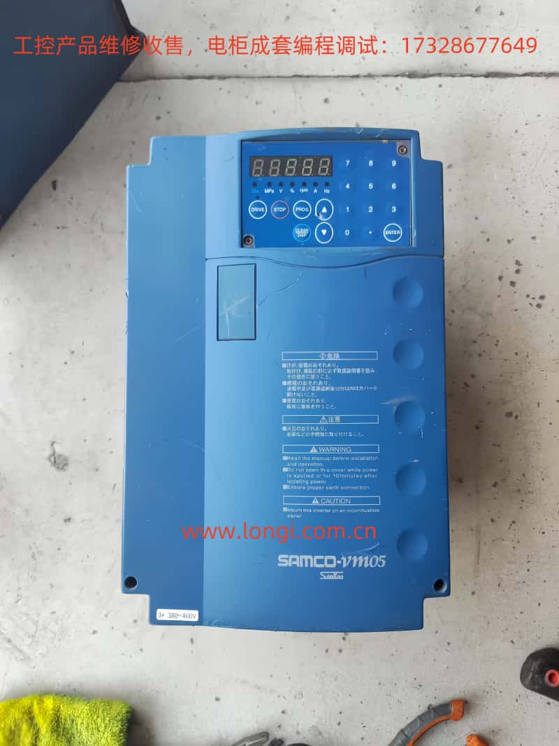 samco-vm05.jpg samco-vm05.jpg