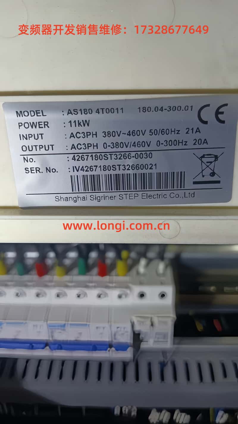 AS180 4T0011.jpg AS180 4T0011.jpg