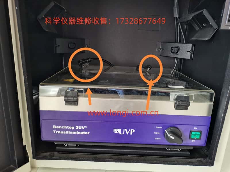 BioDoc-It2門鎖開關(guān).jpg BioDoc-It2門鎖開關(guān).jpg