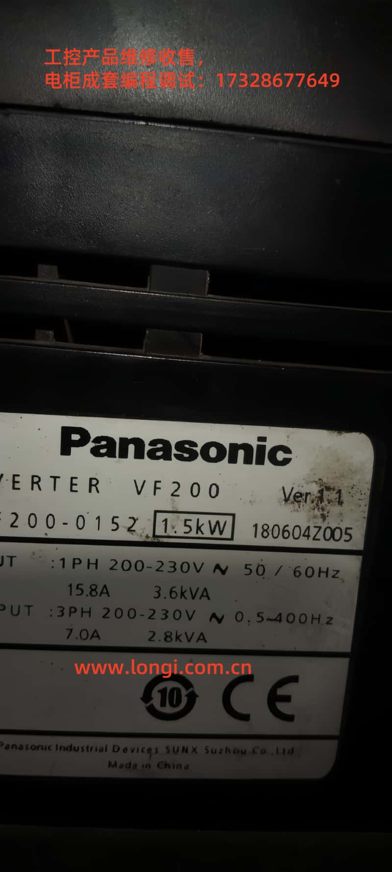 VF200.jpg VF200.jpg