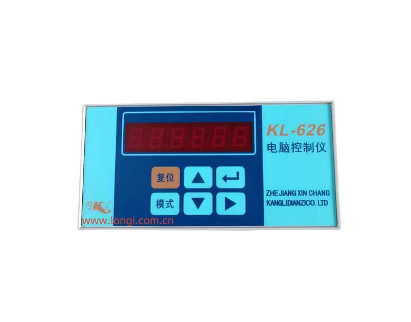 KL-626正面圖片.jpg