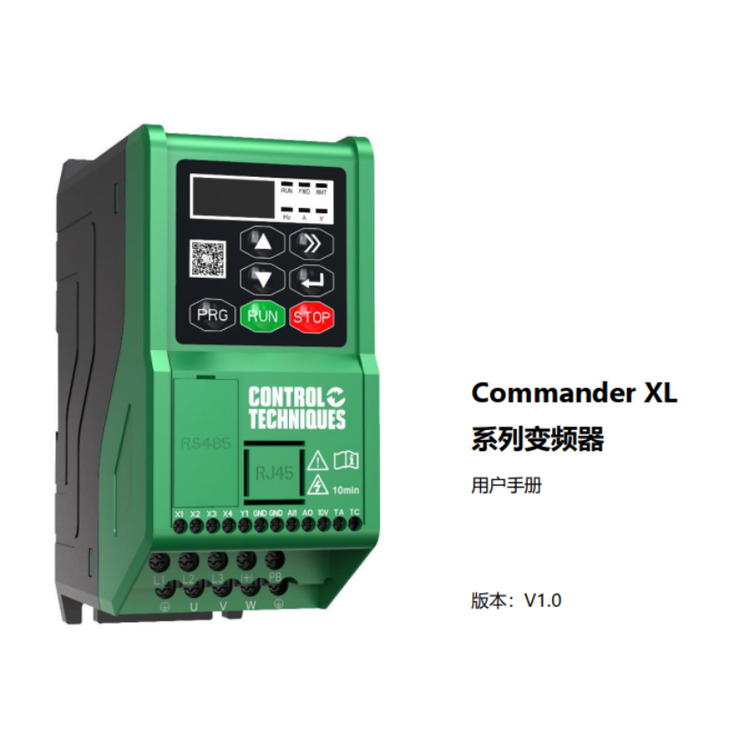 Commander XL用戶手冊.png