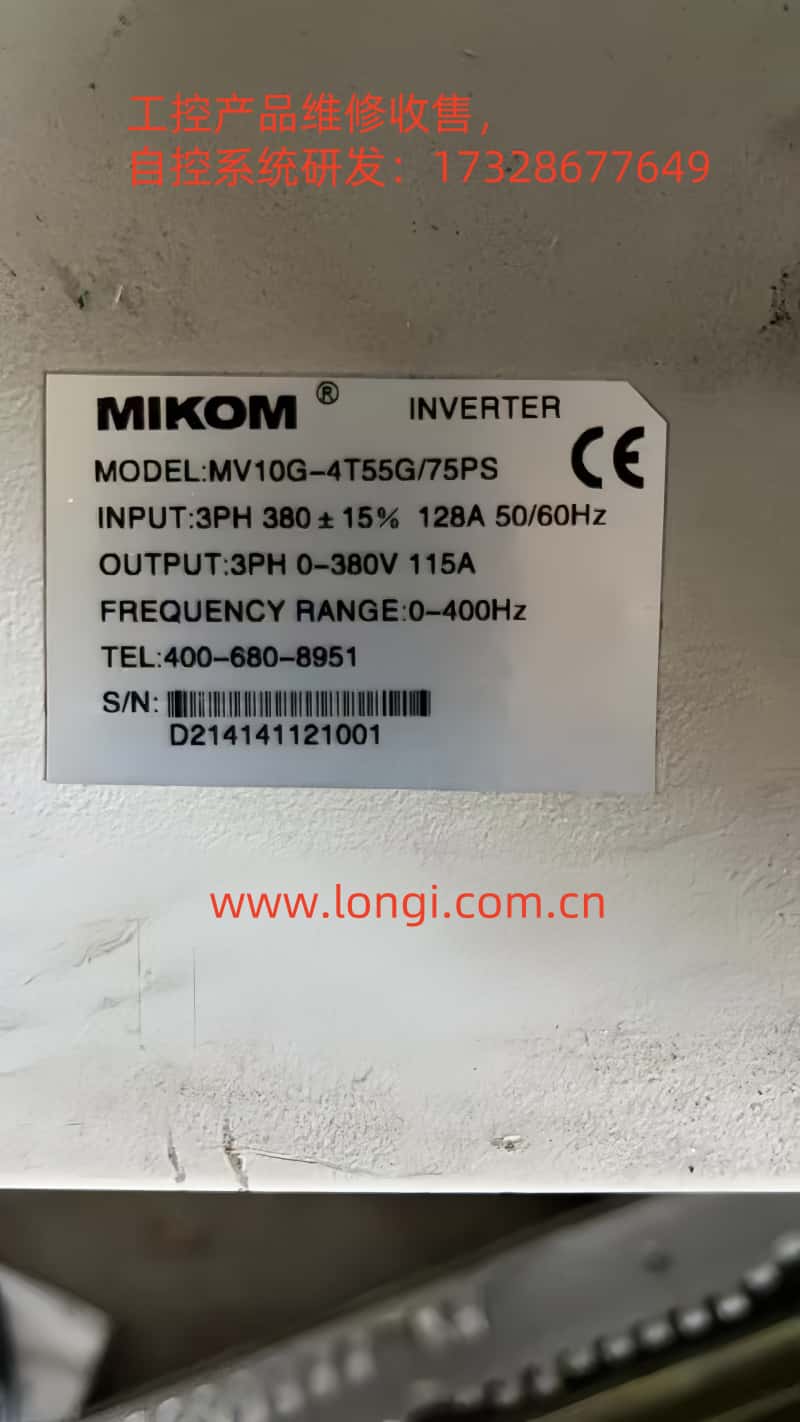 MV10G側面.jpg MV10G側面.jpg
