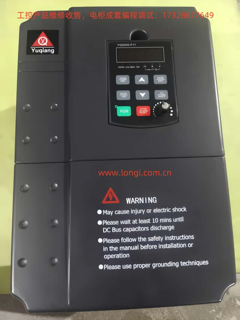 YQ3000-G11.jpg