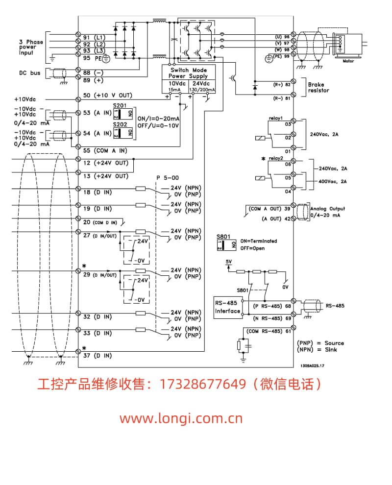 丹佛斯FC202標準配線圖_副本.jpg