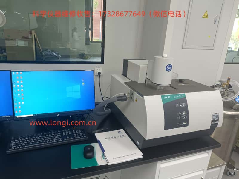 LFA 467正常連接電腦.jpg