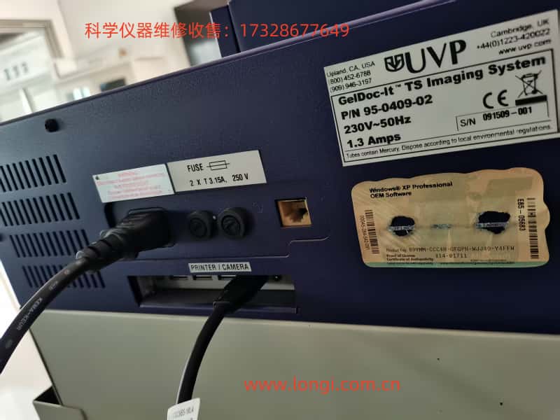 BioDoc-It2標(biāo)簽型號(hào).jpg BioDoc-It2標(biāo)簽型號(hào).jpg
