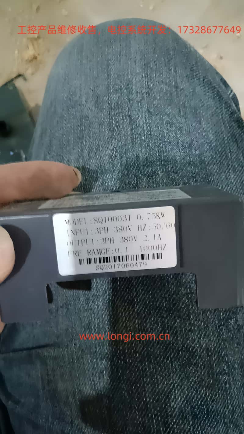 SQ1000變頻器側(cè)面.jpg SQ1000變頻器側(cè)面.jpg