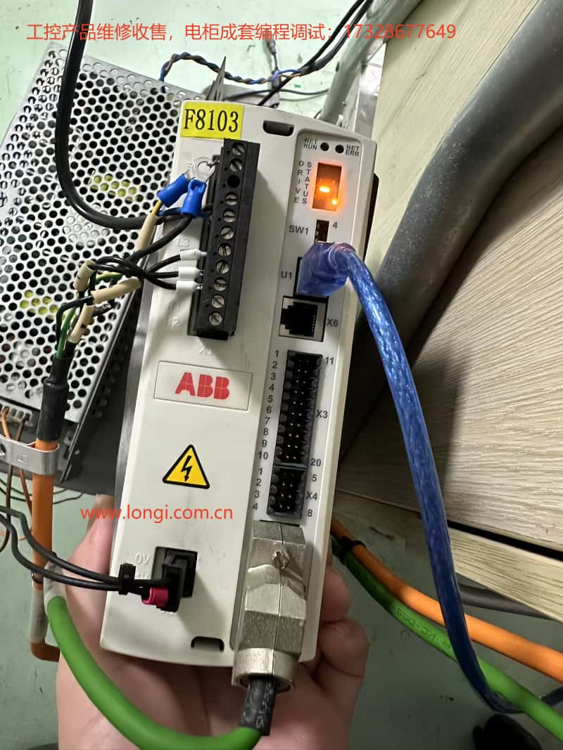 MicroFlex e150.jpg MicroFlex e150.jpg