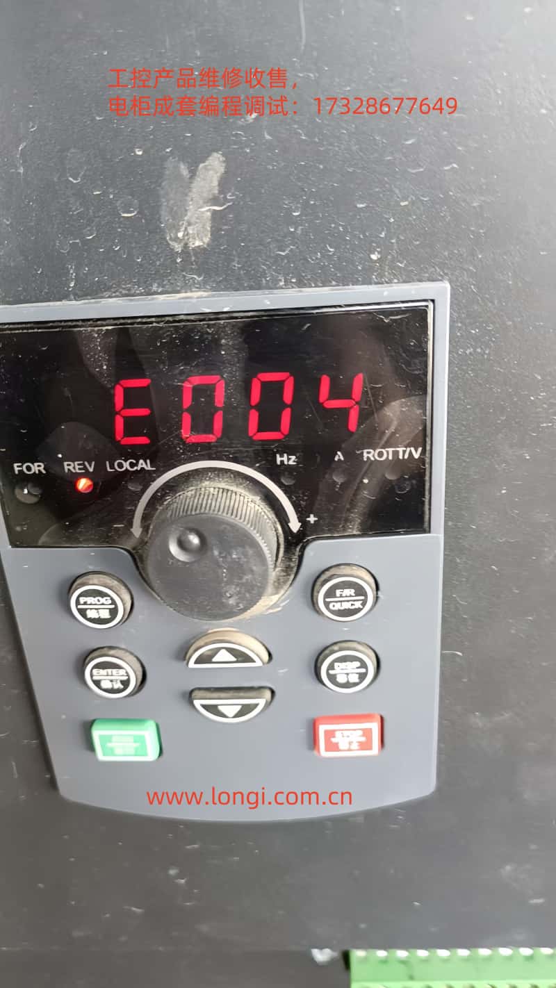 E004.jpg
