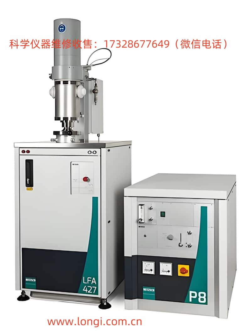 LFA 427實(shí)物圖.jpg