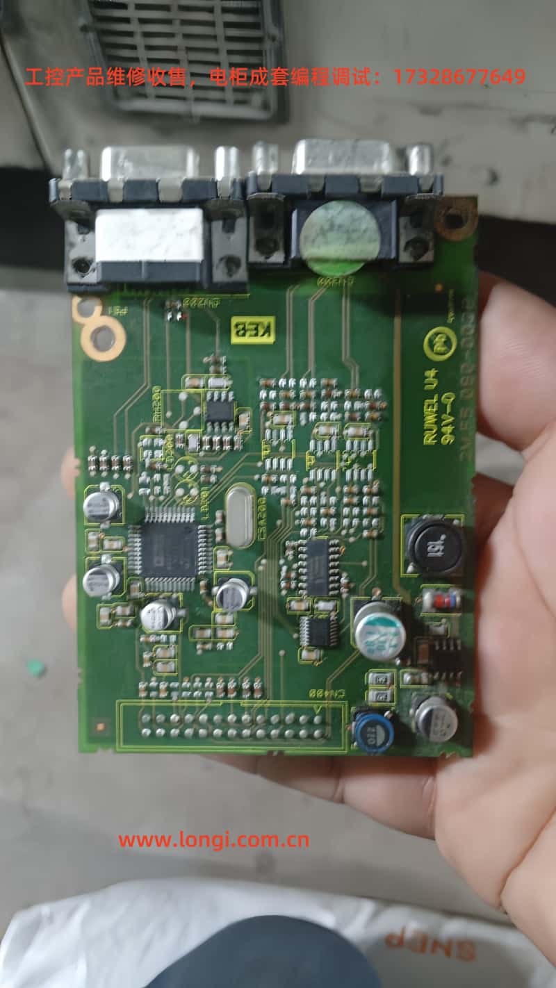 CPU board.jpg