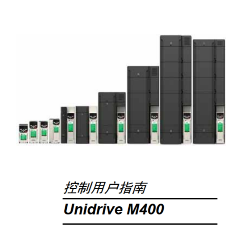M400用戶指南.png