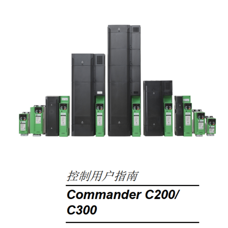 C200-300用戶手冊.png